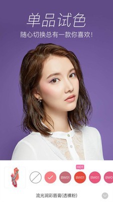 玫琳凯粉镜 玫琳凯粉镜