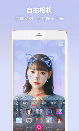 一键圣诞帽app下载