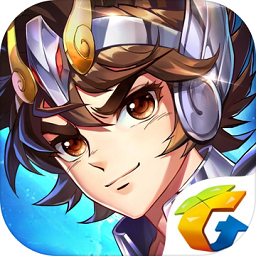 腾讯圣斗士星矢手游 v3.4.0 安卓版