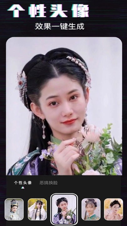 万能修图