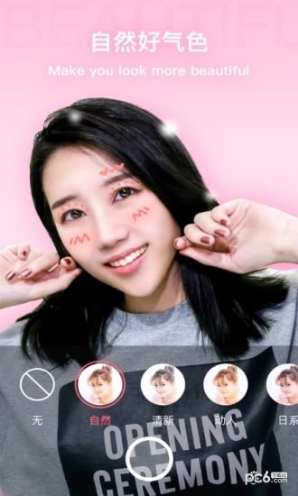 Dook Camera Dook Camera