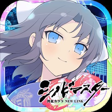 闪乱神乐newwave手机版 v1.0.2 安卓版