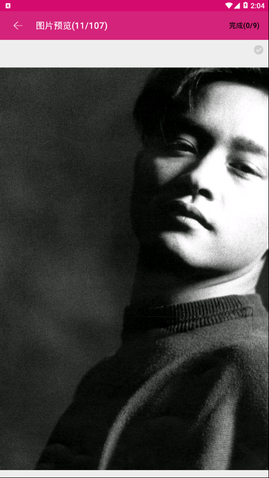 仔仔P图 仔仔P图