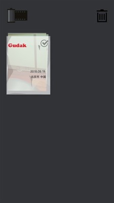 Gudak Cam