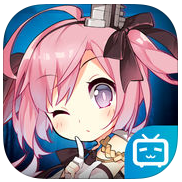碧蓝航线变态版 v1.9.0 安卓bt版