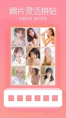 滤镜p图相机 滤镜p图相机