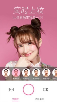 玫琳凯粉镜 玫琳凯粉镜