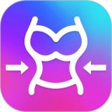 魔鬼身材变变变