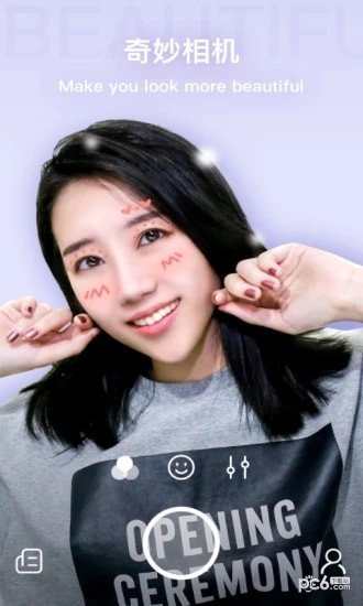 Dook Camera Dook Camera