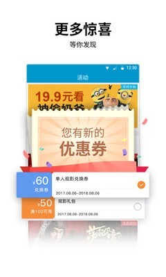 星空汇