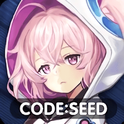 code seed手游 v0.7.60 安卓版