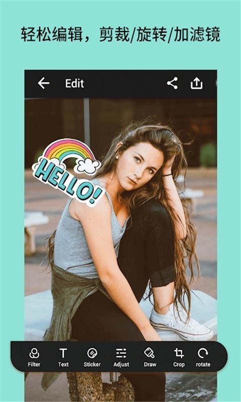 玩美美图滤镜相机 玩美美图滤镜相机