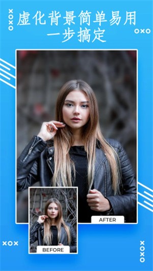 手机抠图拼接大师 手机抠图拼接大师