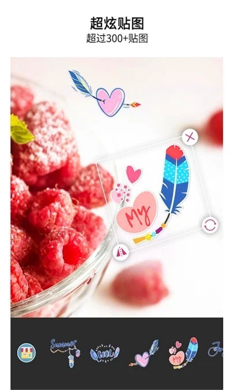 玩美美图滤镜相机 玩美美图滤镜相机