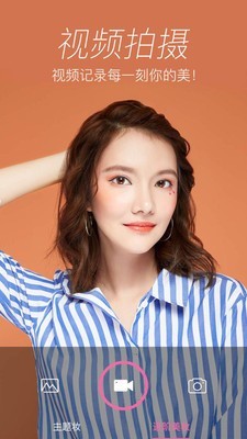 玫琳凯粉镜 玫琳凯粉镜