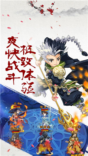 大千世界手游