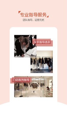 俞姐姐门店版