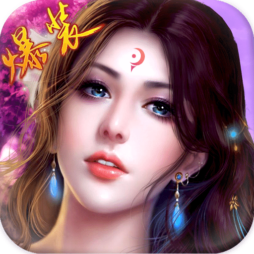 戮仙战纪tt客户端 v1.7.0.0 安卓最新版