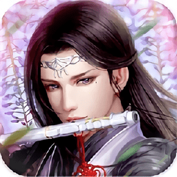 江湖情缘官方版 v2.0.2.4 安卓版