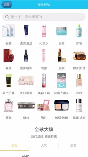 品宣八零