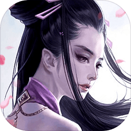 有仙气九游版 v1.3.0 安卓版