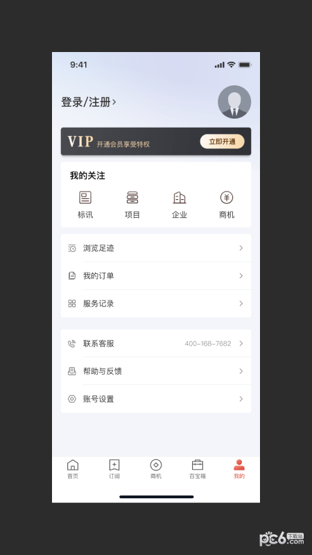 标小蚁