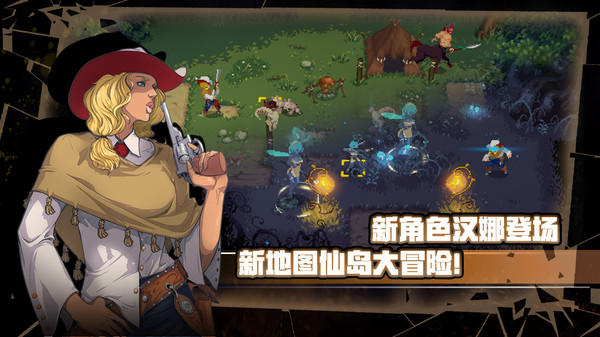 战魂铭人国际服
