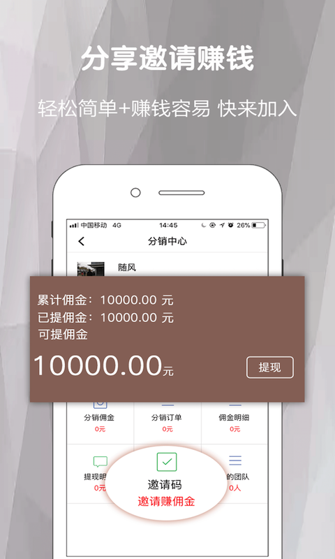 批壶网
