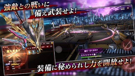 action对魔忍单机版