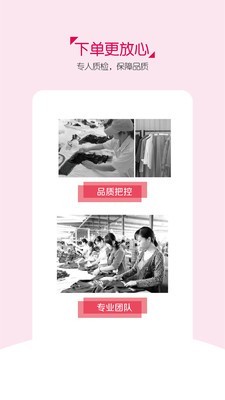 俞姐姐门店版
