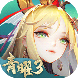 道友请留步熊猫玩客户端 v0.986.021001 安卓版