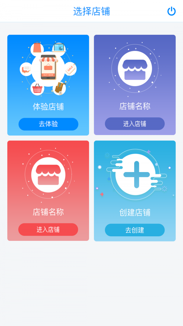 批批侠