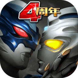 奥特曼系列ol手游tt版本 v1.2.31 安卓版