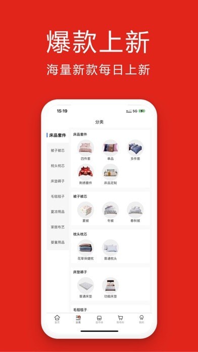 找源头
