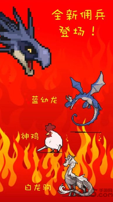 打boss官方正版