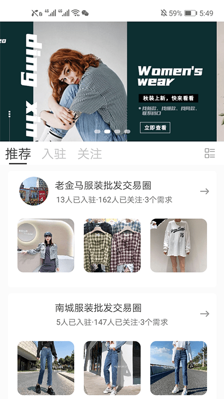 叮信