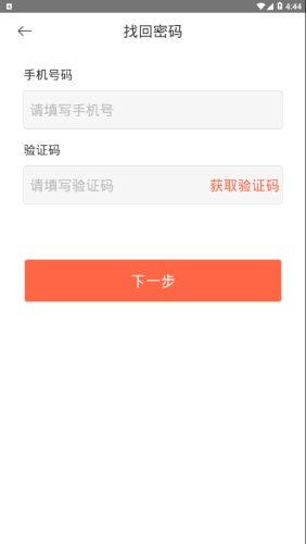 批宝网