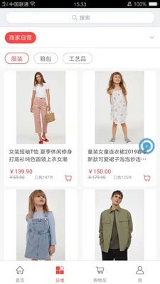 云尚航歌