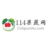 114果蔬网