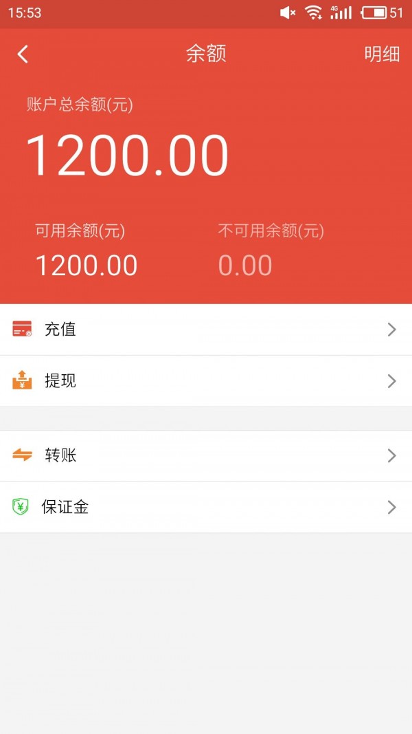 货小祖