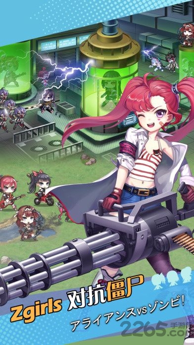 少女大冒险游戏