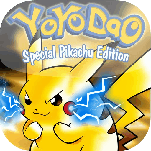 口袋妖怪复刻腾讯版 v3.1.0 安卓版
