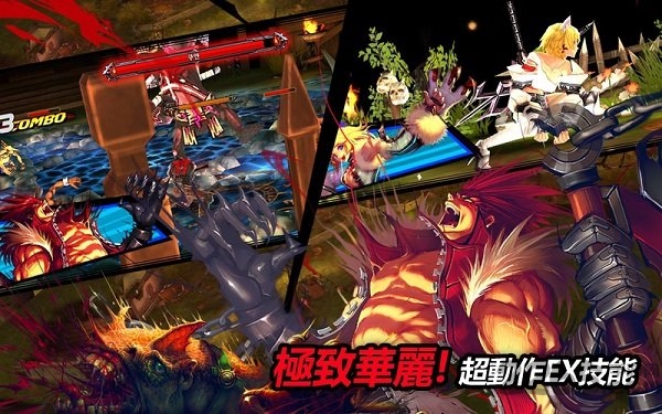 kritika国际版