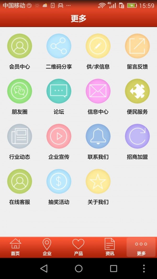 润滑油批发