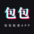 包包批发货源网