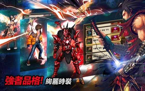 kritika国际版