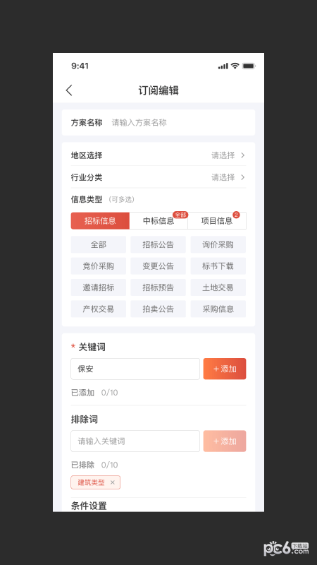 标小蚁