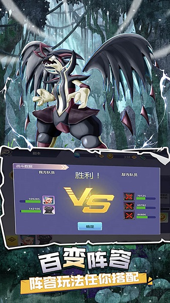 疯狂宝贝官方版