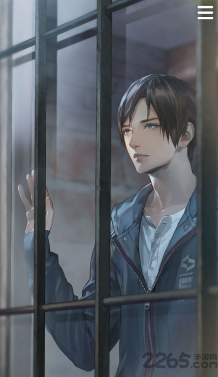 无法触碰的掌心台服版 无法触碰的掌心台服手游