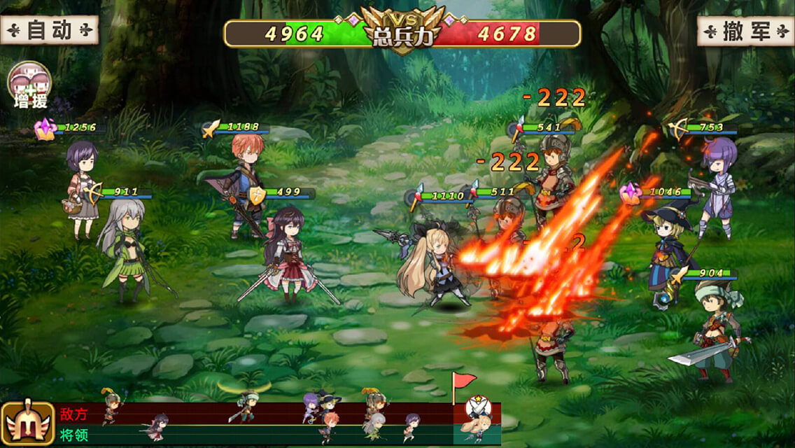 姬魔恋战纪手游版本